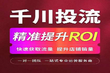 SEM账户运营实战案例：效果提升之道